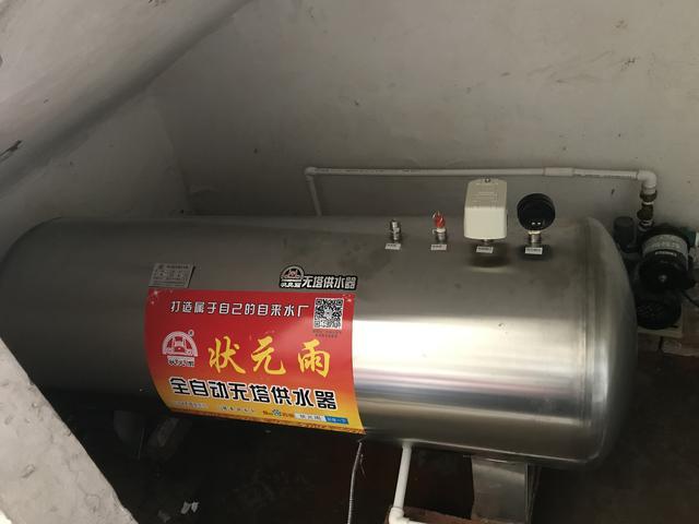 無(wú)塔供水器壓力罐維護(hù)小技巧，教您輕松延長(zhǎng)罐體使用壽命