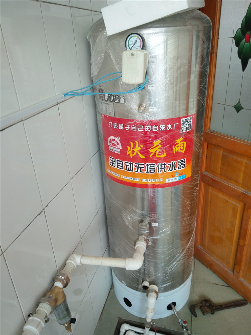 狀元雨無塔供水器壓力罐樓房安裝實拍