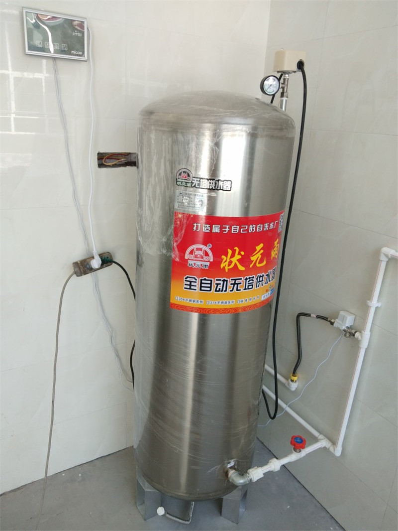 狀元雨無塔供水器壓力罐樓房安裝實拍