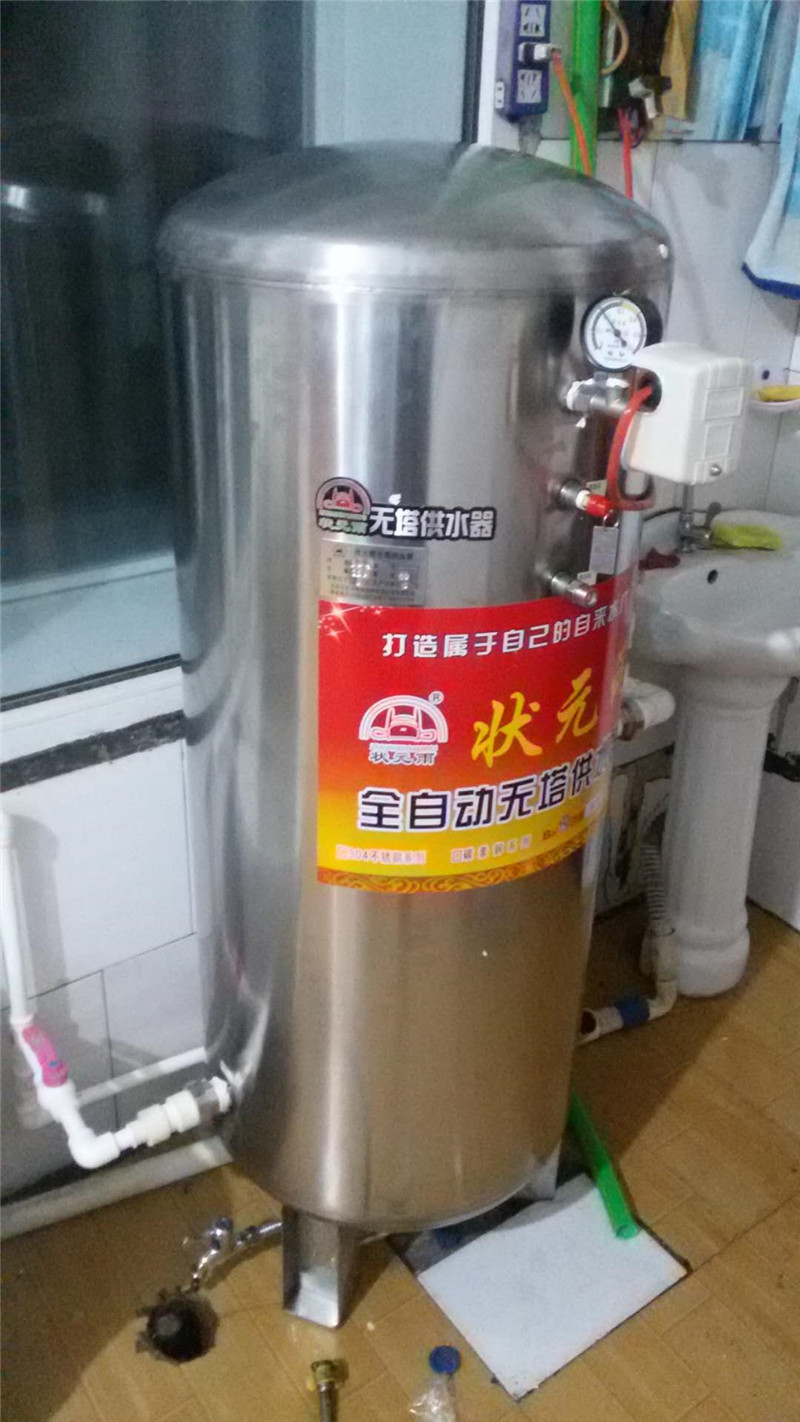 狀元雨無塔供水器壓力罐樓房安裝實拍