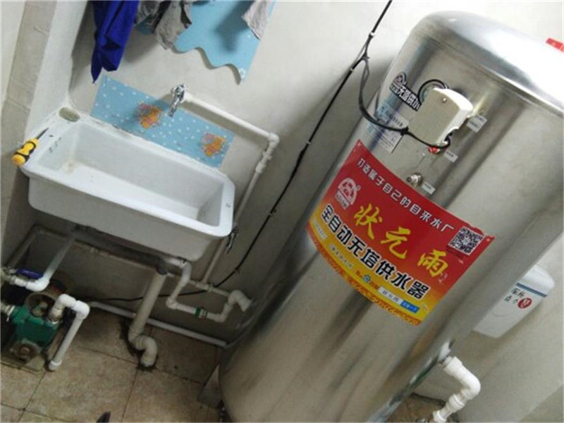 狀元雨無塔供水器壓力罐樓房安裝實拍