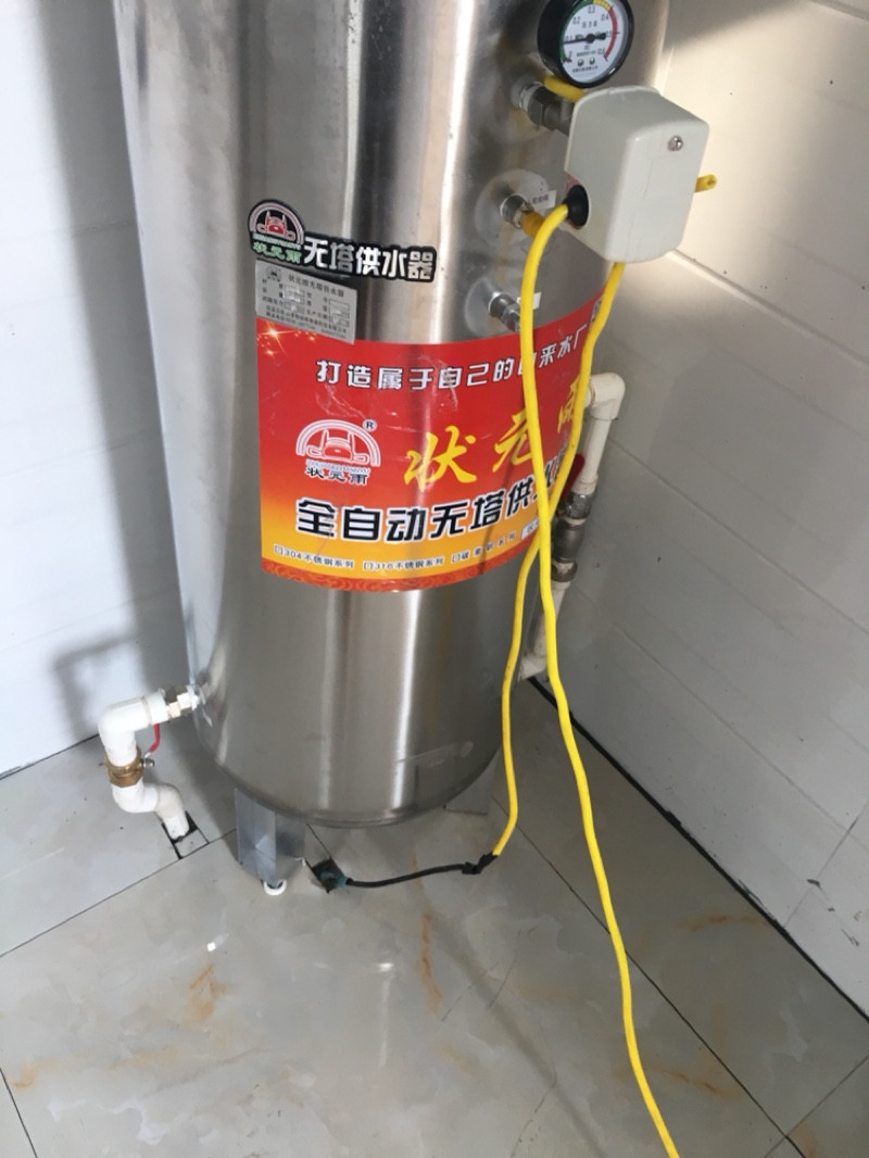狀元雨無塔供水器壓力罐樓房安裝實拍