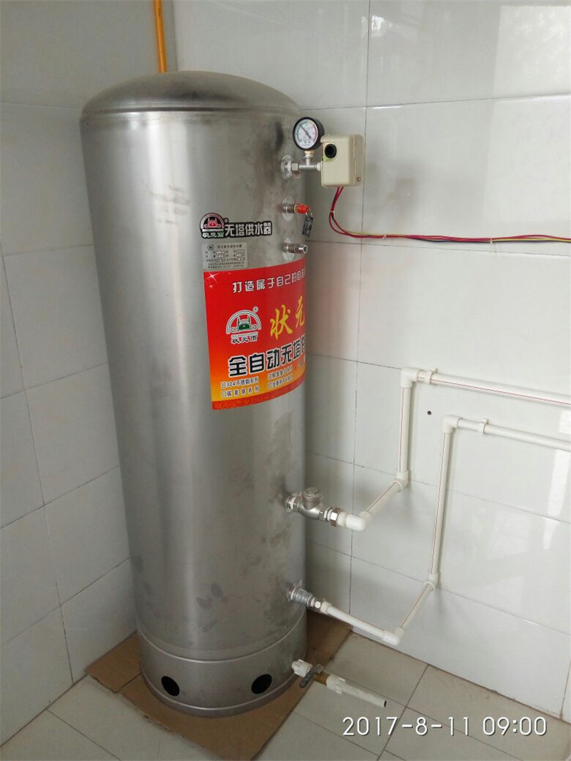 狀元雨無塔供水器壓力罐樓房安裝實拍