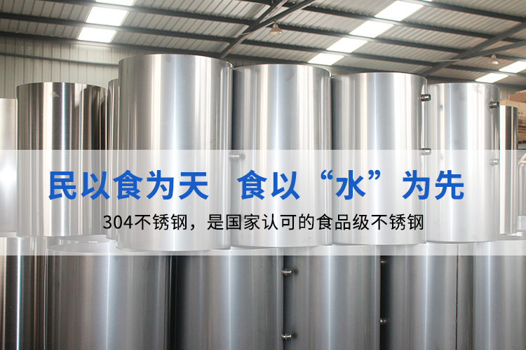 無塔供水器怎么用？安裝時要注意什么？