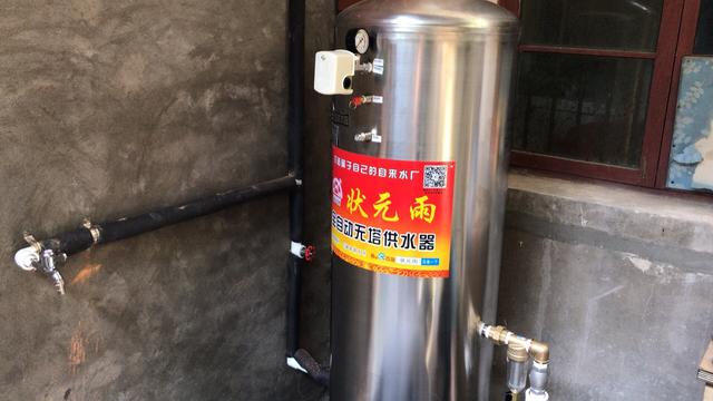 狀元雨無塔供水器壓力罐教您打造農村供水系統