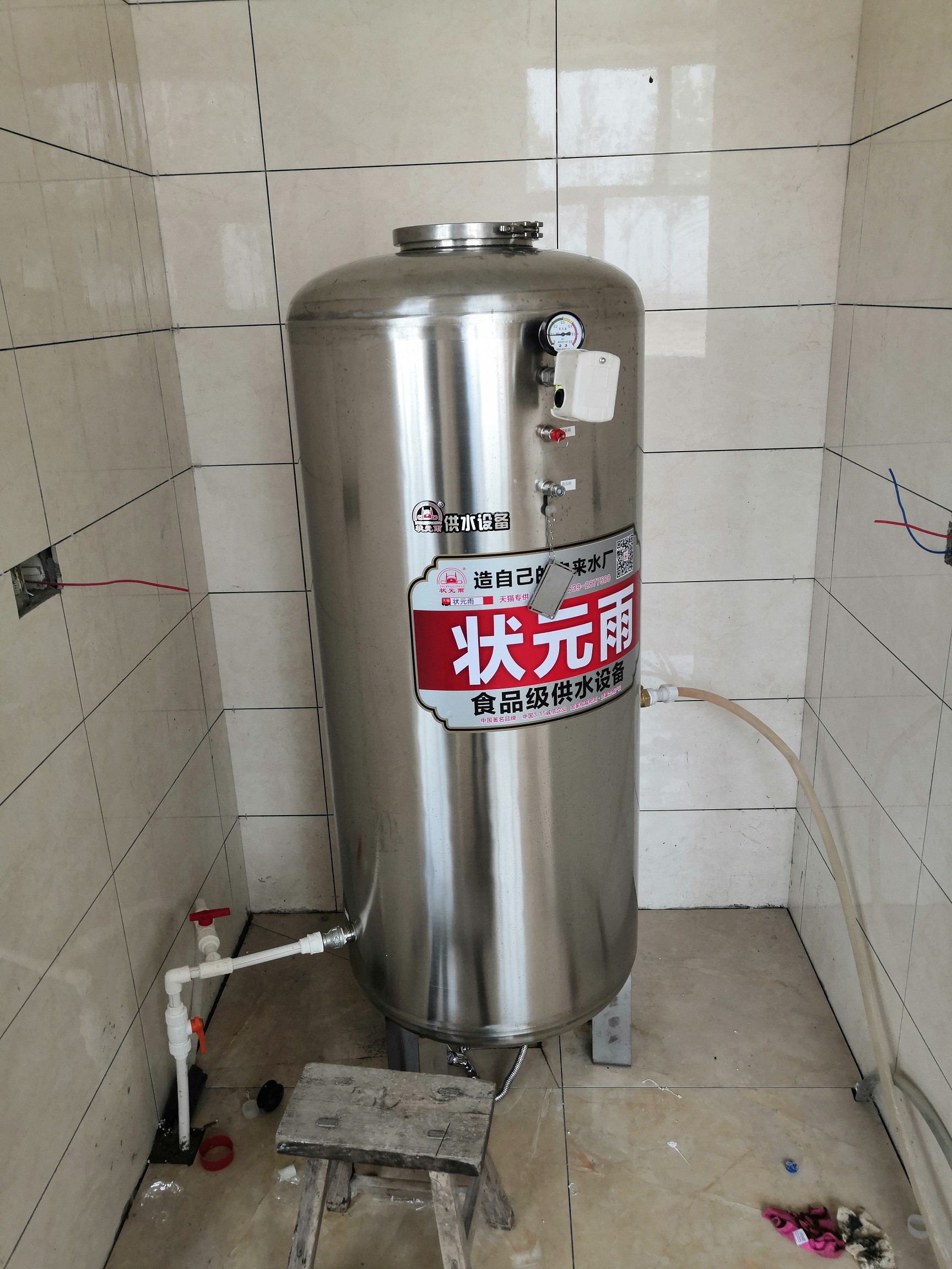 狀元雨|只要有水井，全家都用自來水。