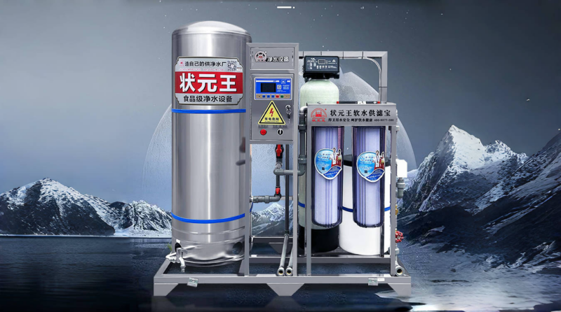 水流小、水垢多？農村自建房用水問題不用怕，軟水供濾寶來幫忙！