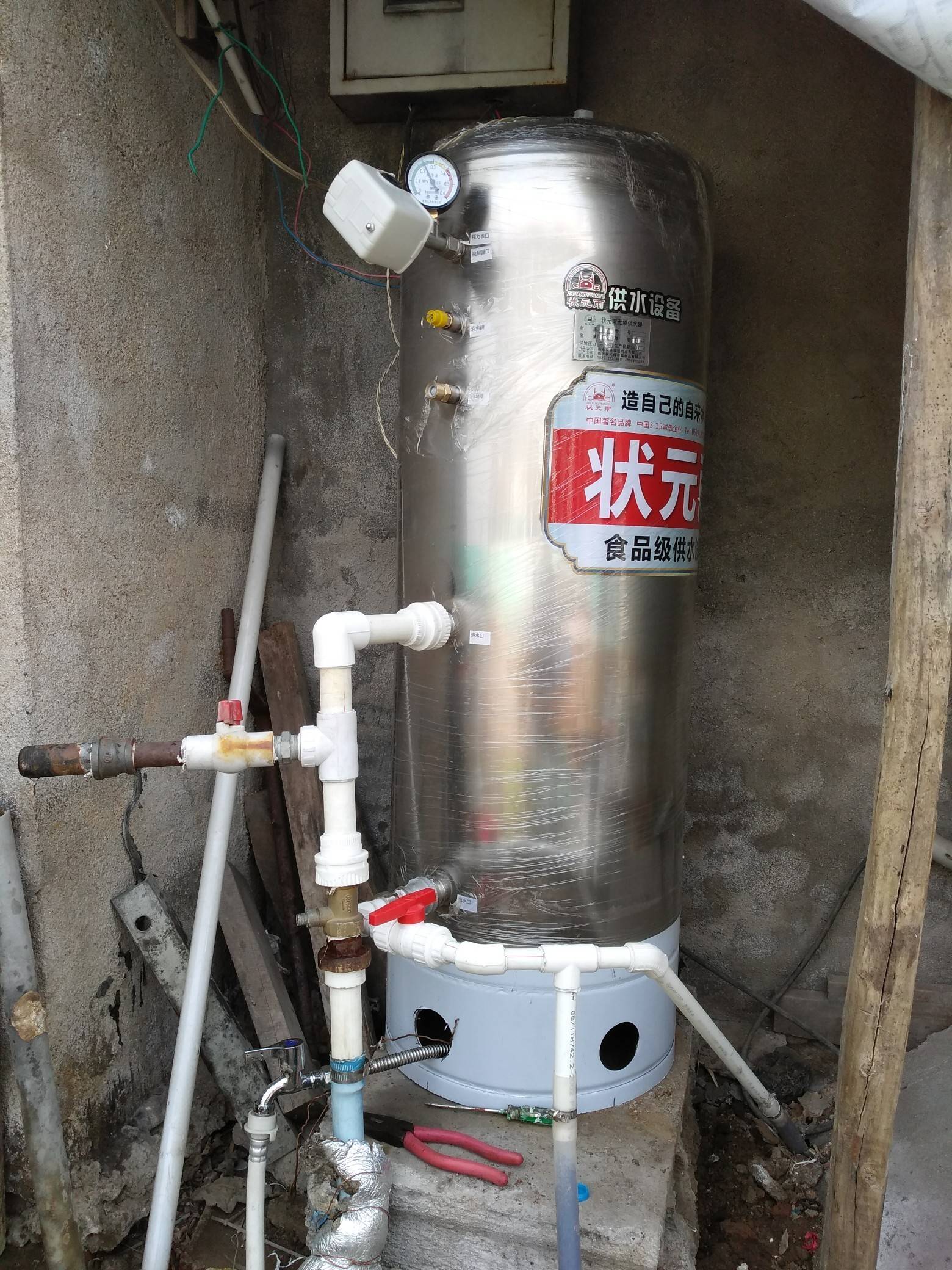 家里的壓力罐水泵頻繁啟動(dòng)是怎么回事？