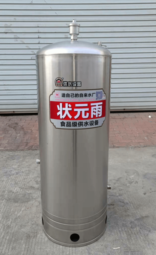 自來水停水、間歇性供水太煩人，有沒有什么好的辦法呢？
