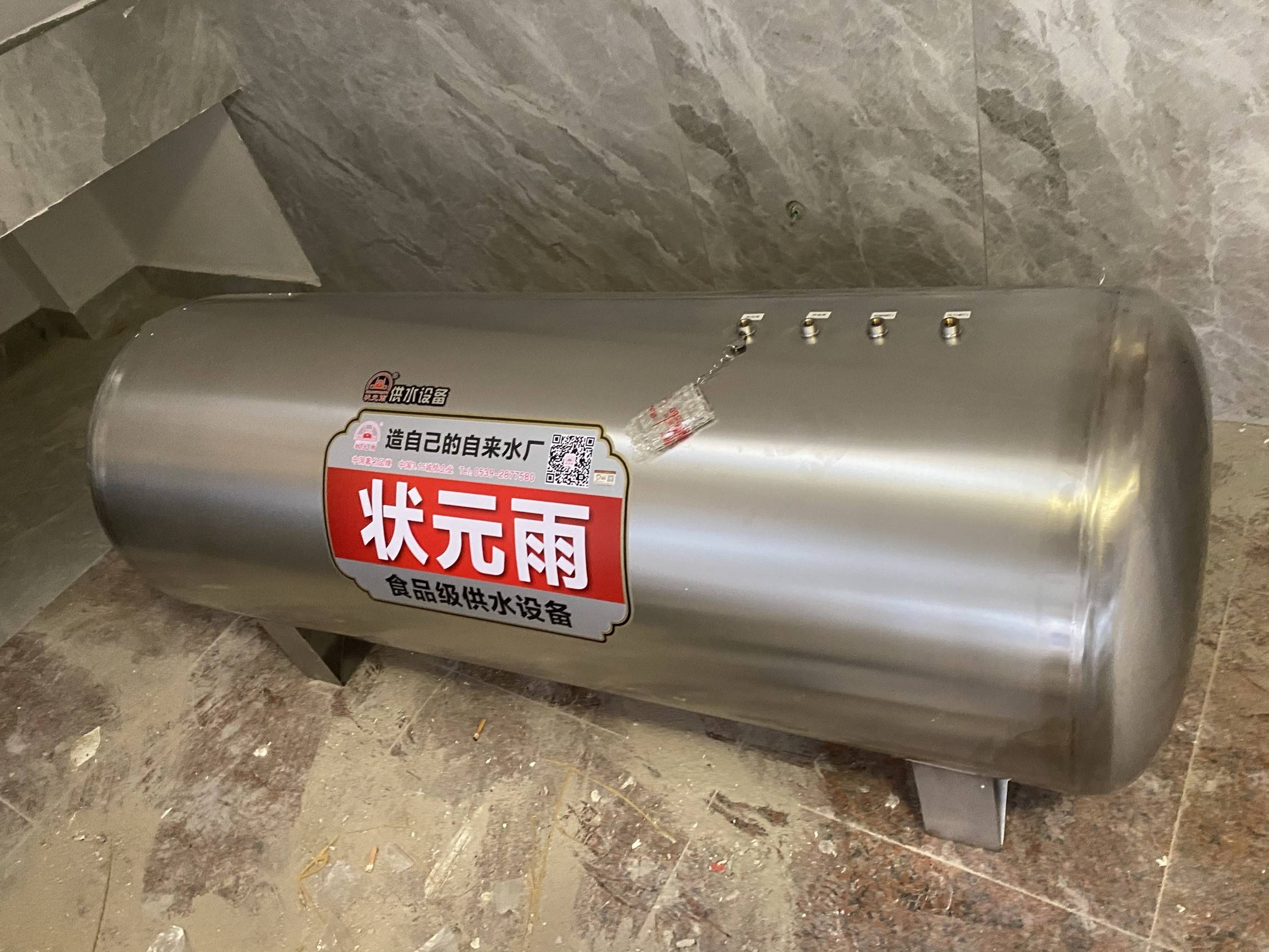 壓力罐的安裝位置有什么要求？能埋地下嗎？